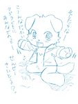post