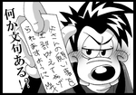 post
