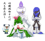 post