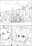 post