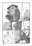 post