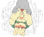 post