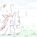 post