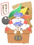 post