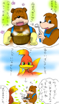 post