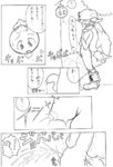 post