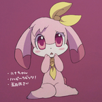 post