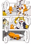 post