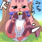 post