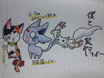 post