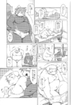 post