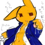 post