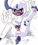 post