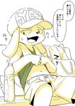 post