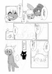 post