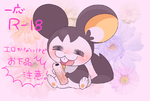 post