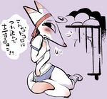 post