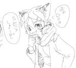 post