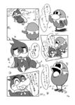 post