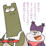 post