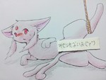 post