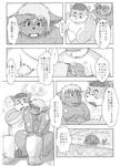 post