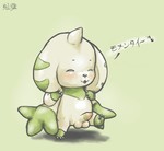 post