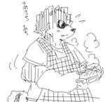 post