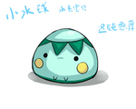 post
