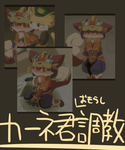 post