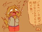 post