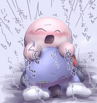 post