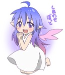 post