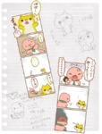 post