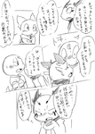 post