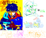post