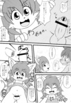 post