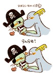 post