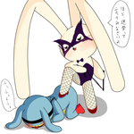 post