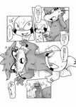 post