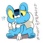 post