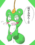 post