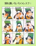post