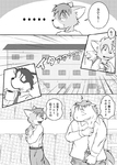 post