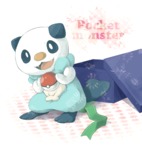 post