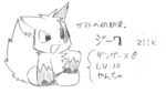 post