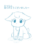 post