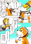 post