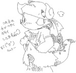 post