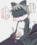 post